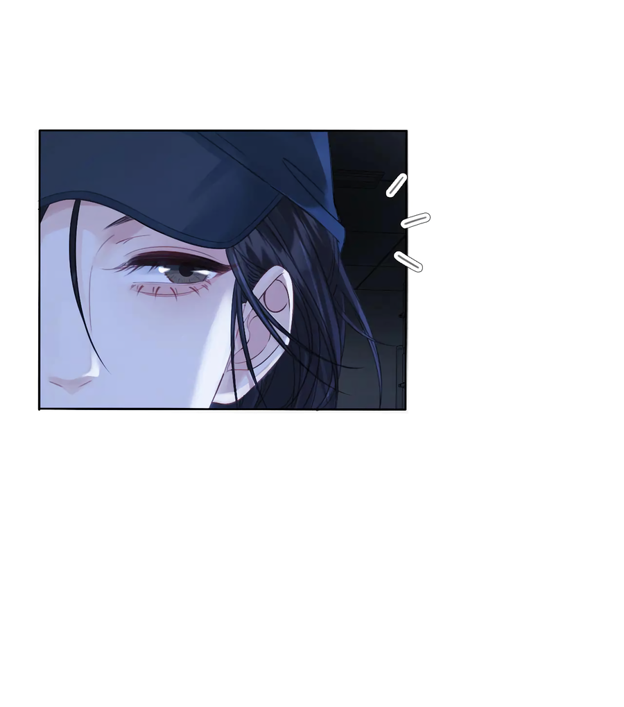 Манга Моя дорогая леди-судмедэксперт - Глава 69 Страница 8