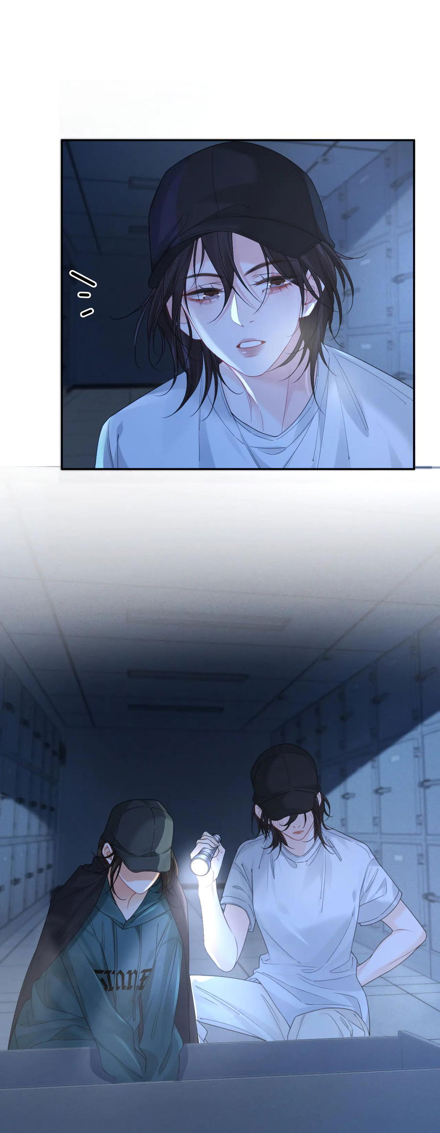 Манга Моя дорогая леди-судмедэксперт - Глава 69 Страница 11