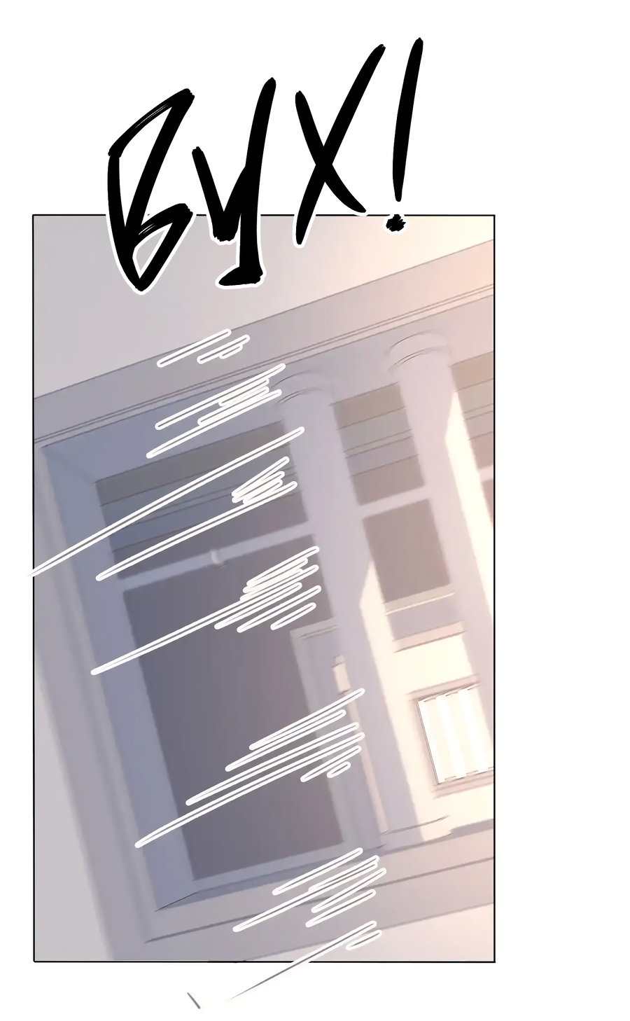 Манга Моя дорогая леди-судмедэксперт - Глава 63 Страница 17