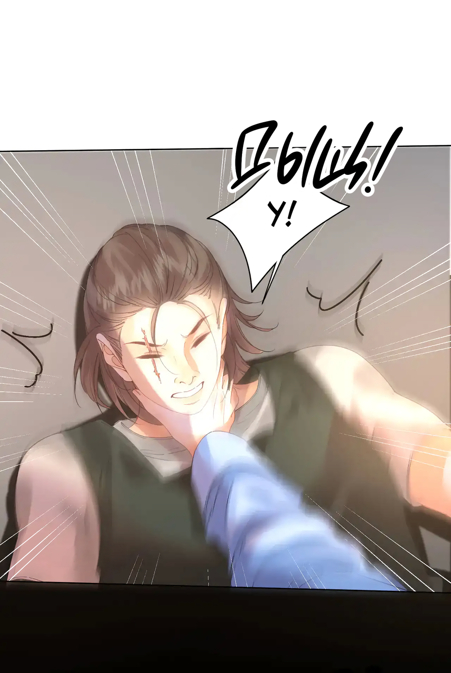 Манга Моя дорогая леди-судмедэксперт - Глава 59 Страница 9