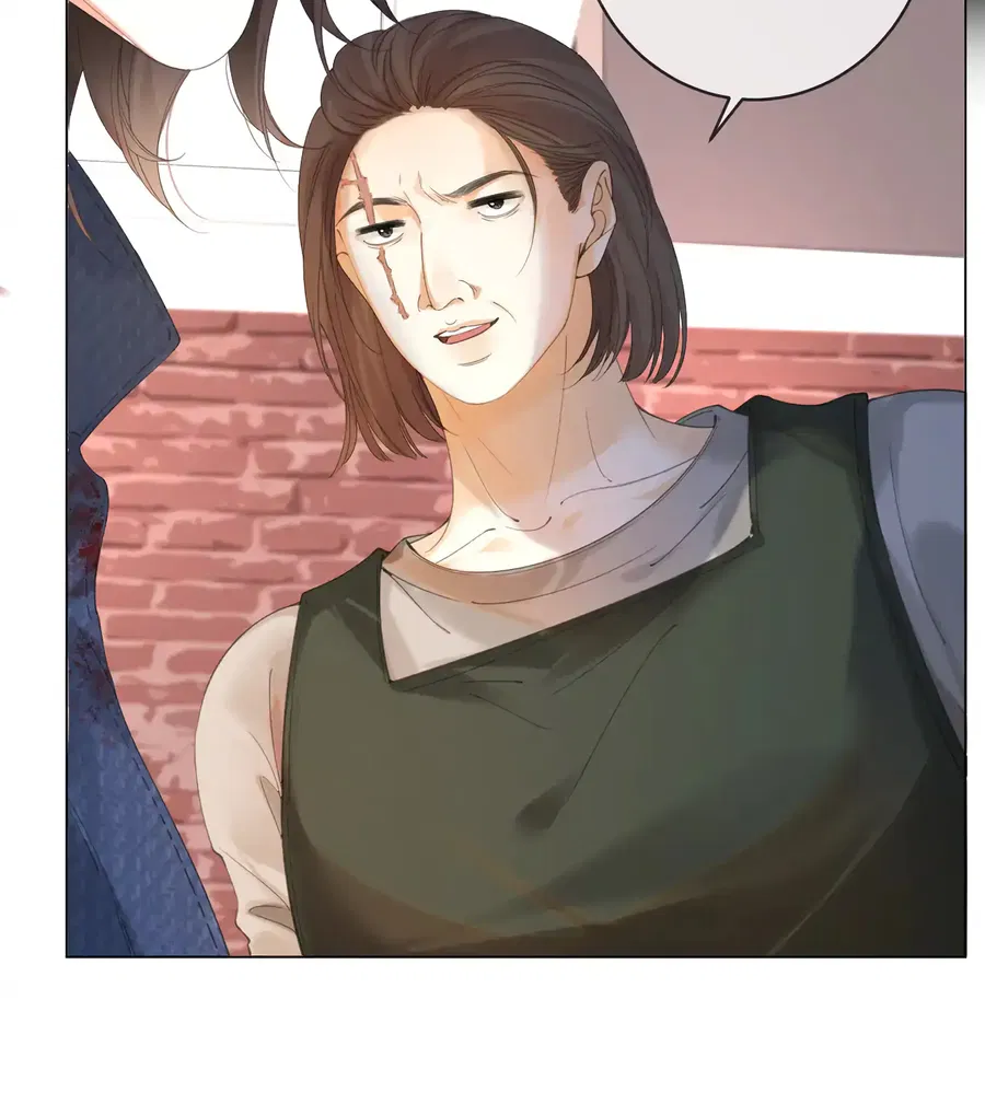 Манга Моя дорогая леди-судмедэксперт - Глава 58 Страница 21