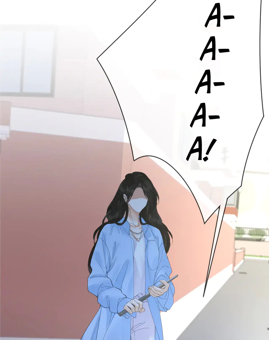 Манга Моя дорогая леди-судмедэксперт - Глава 57 Страница 20