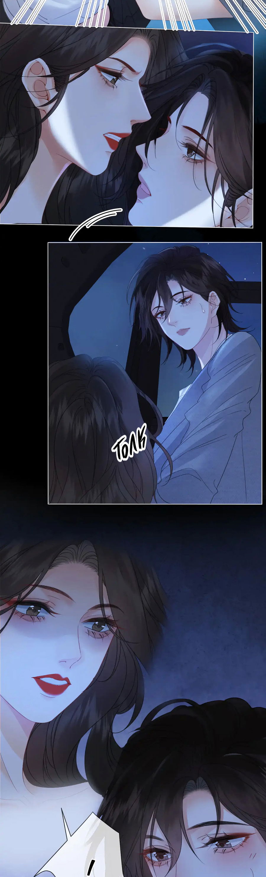 Манга Моя дорогая леди-судмедэксперт - Глава 54 Страница 16