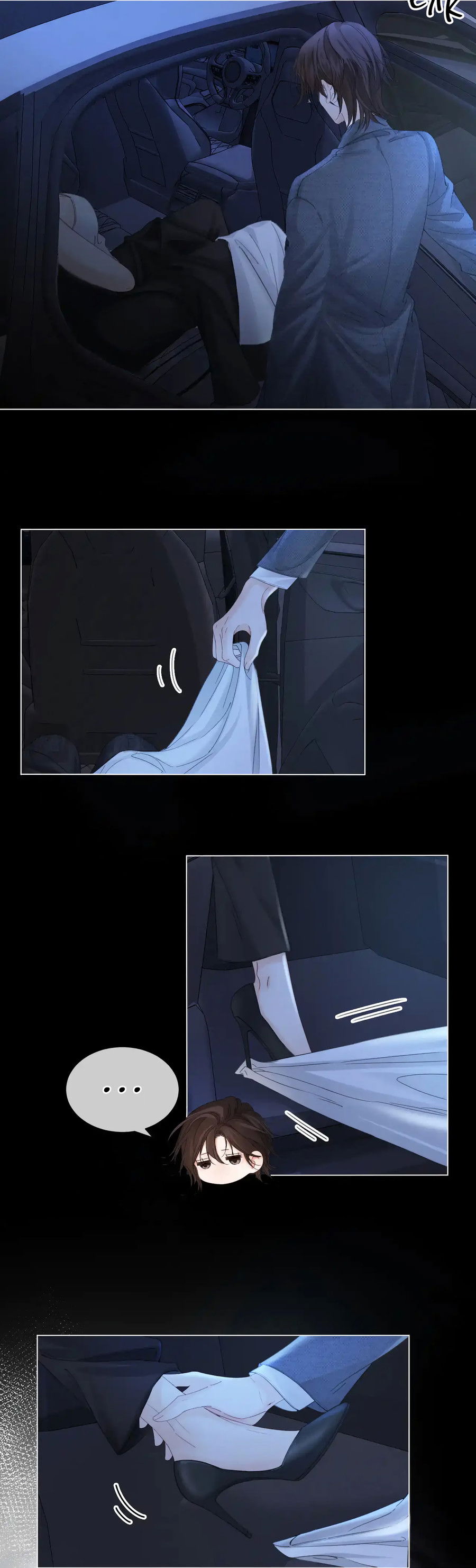 Манга Моя дорогая леди-судмедэксперт - Глава 54 Страница 13