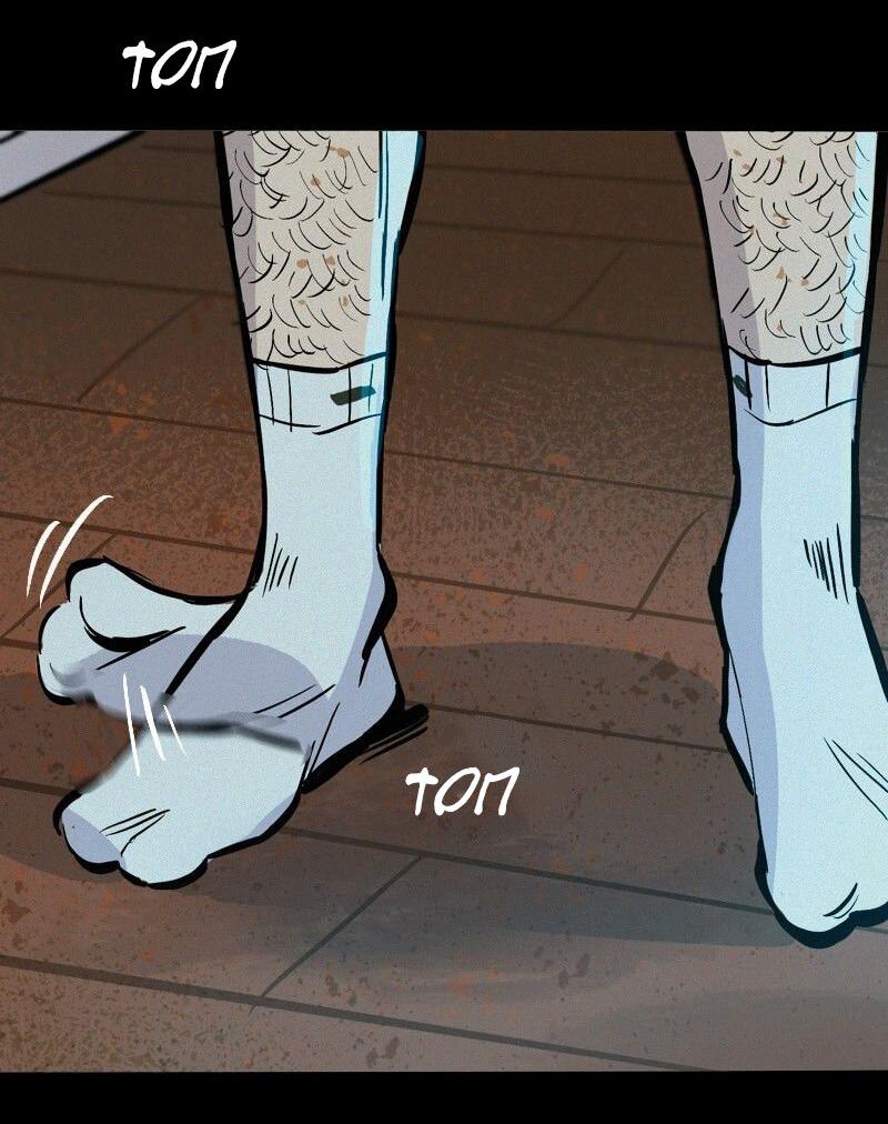 Манга После заката - Глава 60 Страница 31