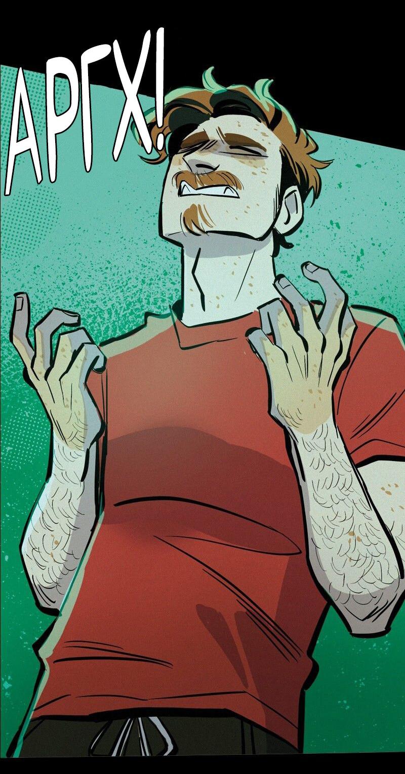 Манга После заката - Глава 57 Страница 21