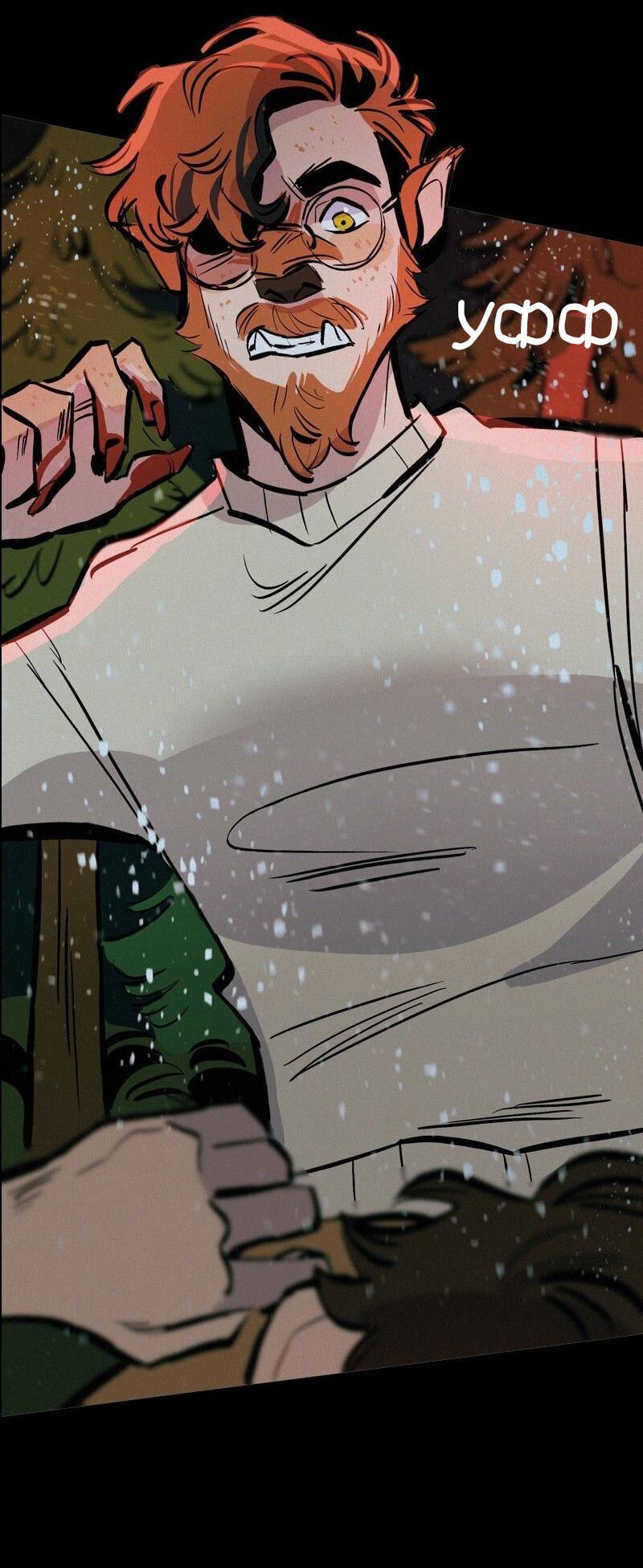 Манга После заката - Глава 56 Страница 18