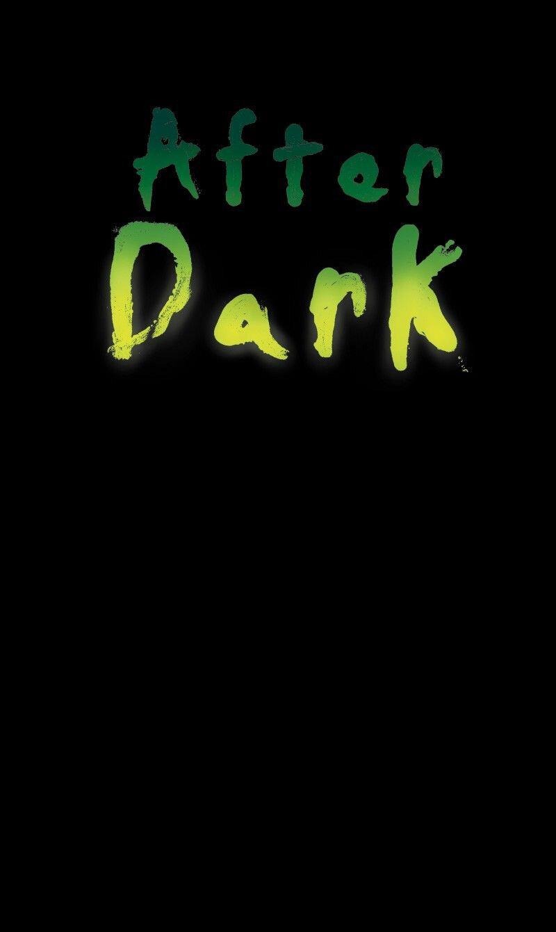 Манга После заката - Глава 59 Страница 1