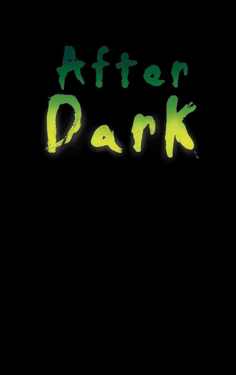 Манга После заката - Глава 58 Страница 1