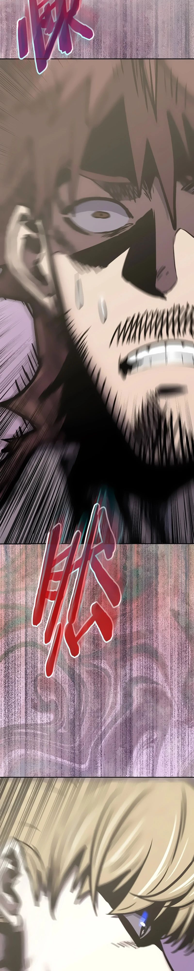 Манга Воин из иного мира - Глава 292 Страница 32