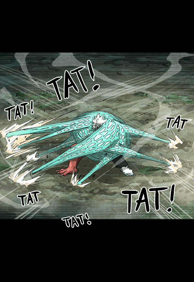 Манга Гул (Перезапуск) - Глава 151 Страница 19