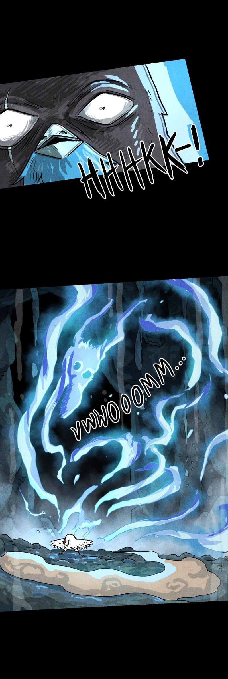 Манга Гул (Перезапуск) - Глава 166 Страница 15