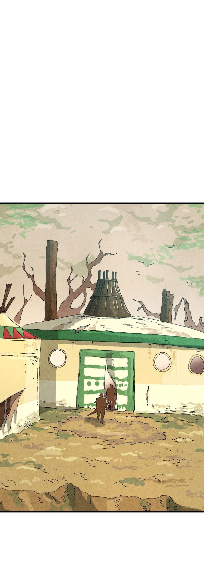 Манга Гул (Перезапуск) - Глава 170 Страница 6