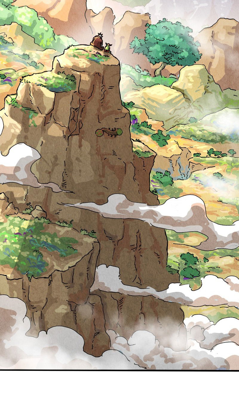 Манга Гул (Перезапуск) - Глава 142 Страница 14