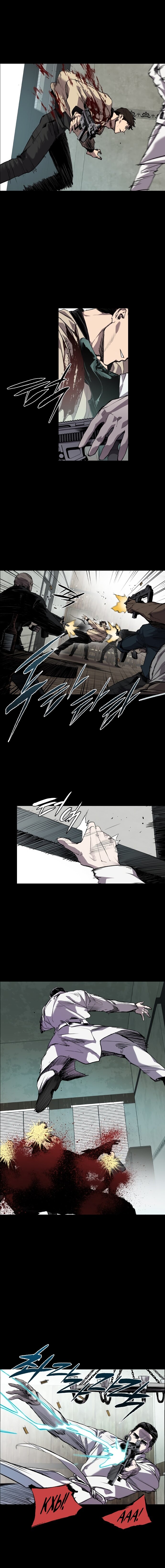 Манга Касл - Глава 70 Страница 3