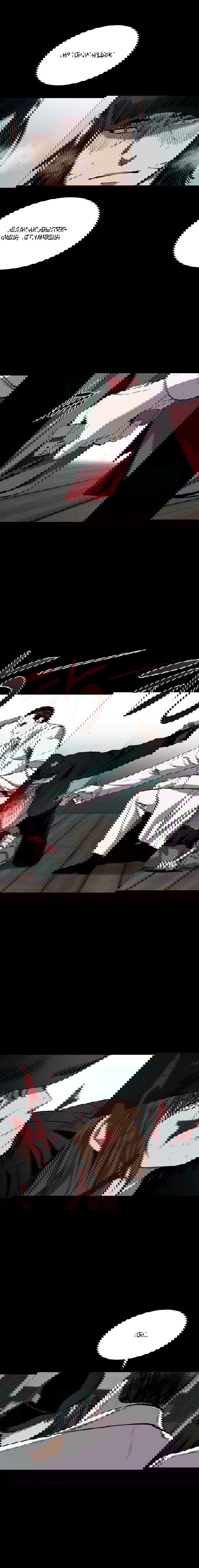 Манга Касл - Глава 69 Страница 18