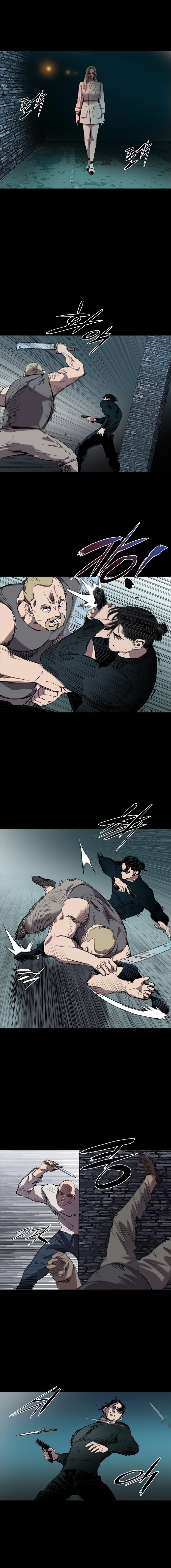 Манга Касл - Глава 68 Страница 14