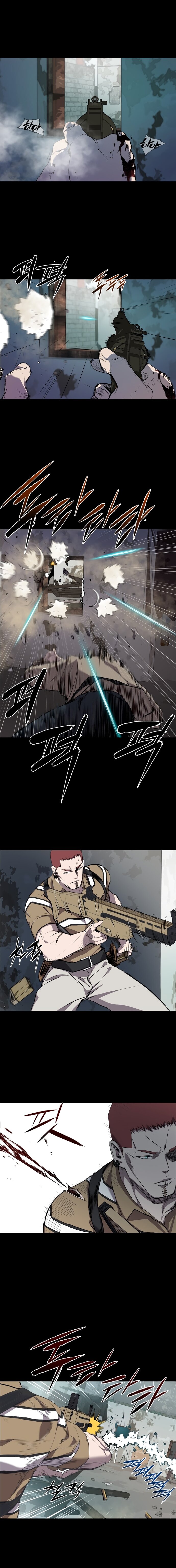 Манга Касл - Глава 63 Страница 14