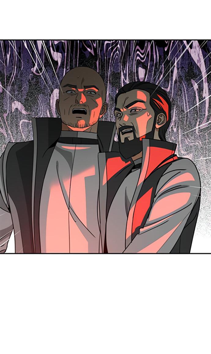 Манга Алое сердце - Глава 35 Страница 56