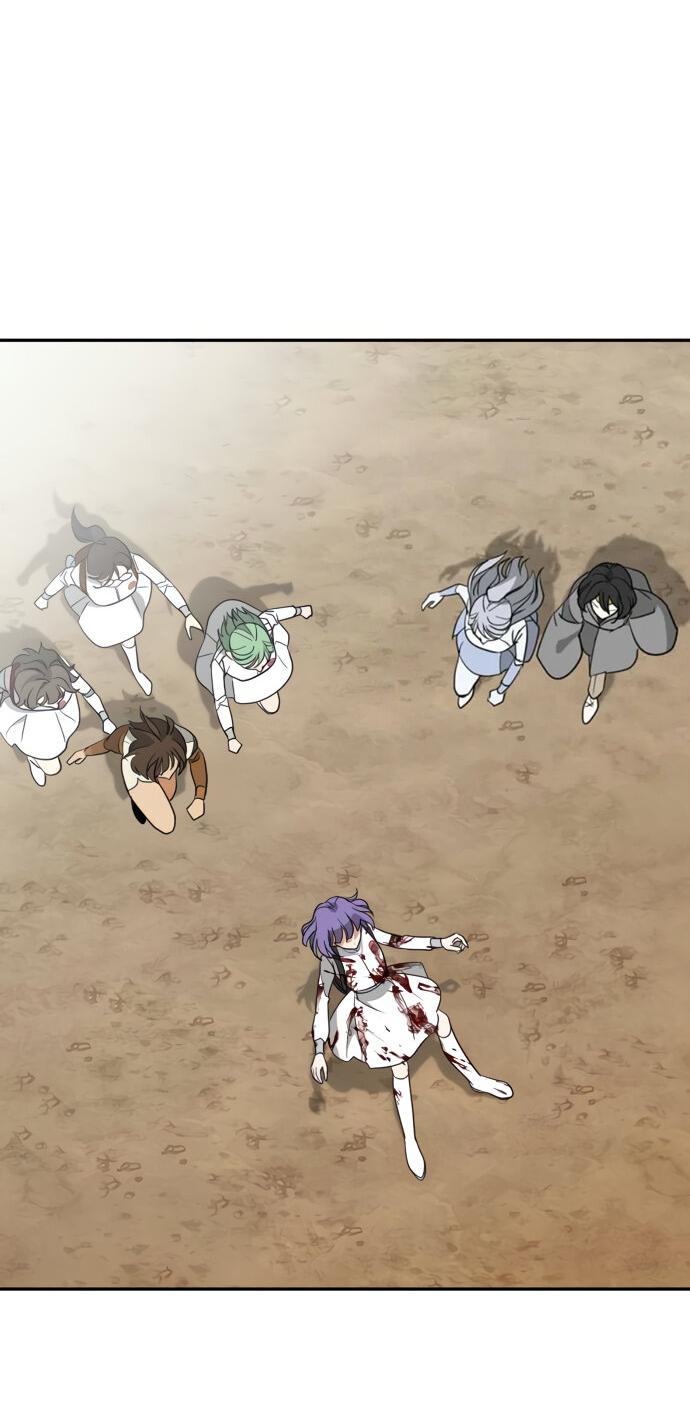 Манга Алое сердце - Глава 35 Страница 73