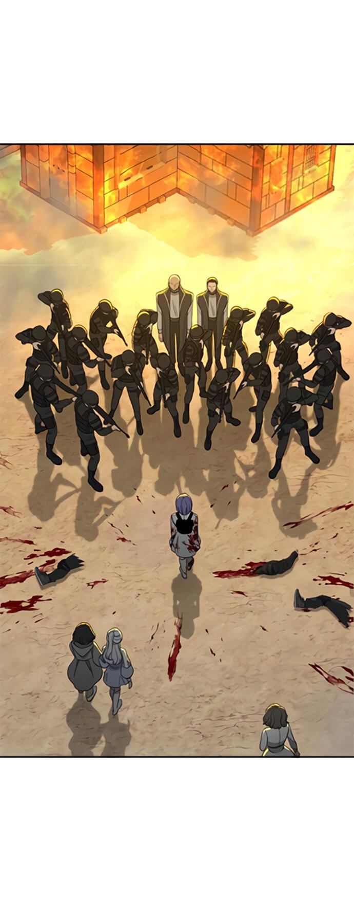 Манга Алое сердце - Глава 35 Страница 14