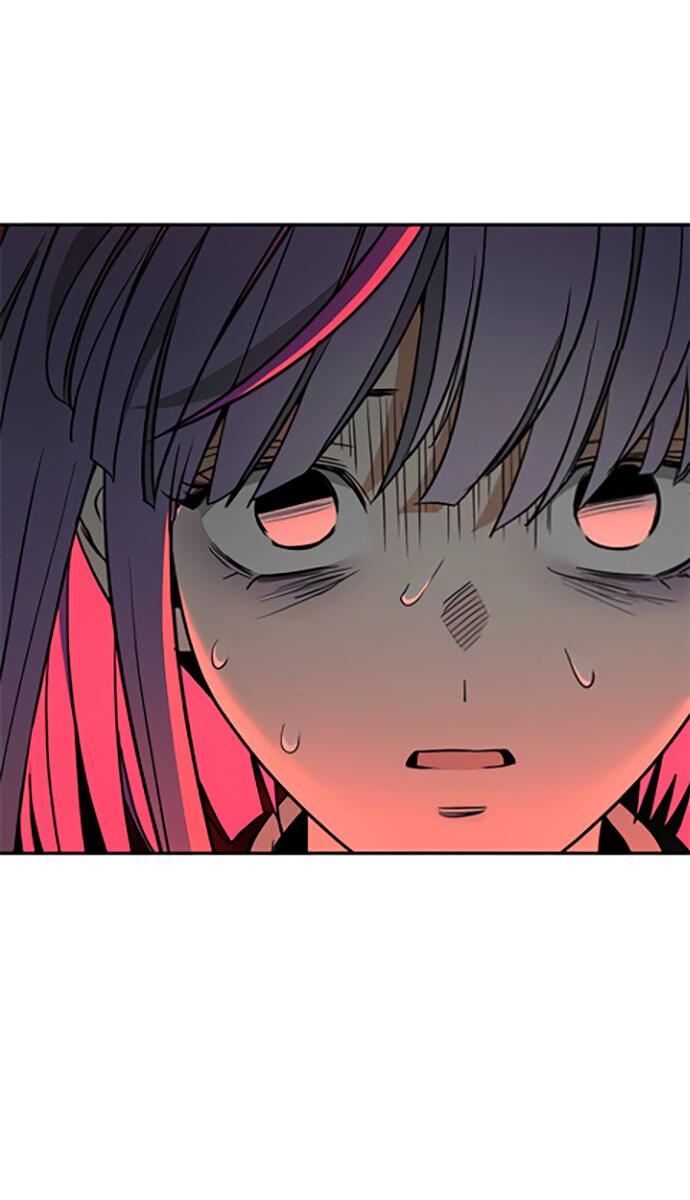 Манга Алое сердце - Глава 35 Страница 33