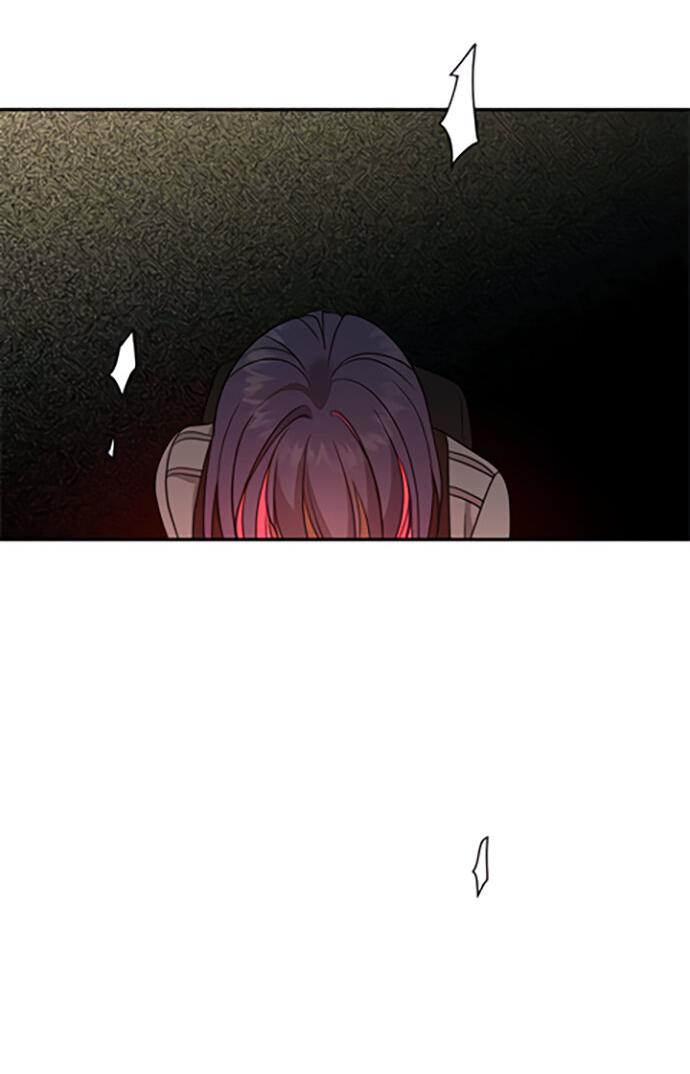 Манга Алое сердце - Глава 35 Страница 43