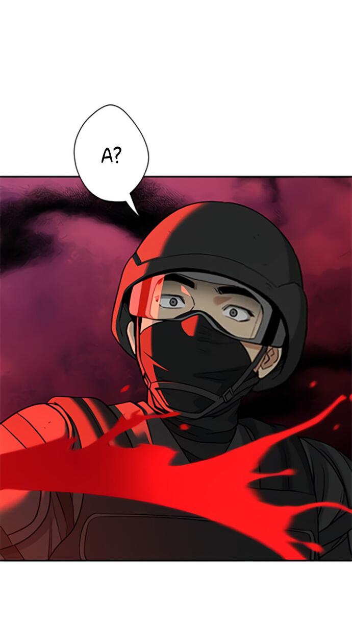 Манга Алое сердце - Глава 35 Страница 50