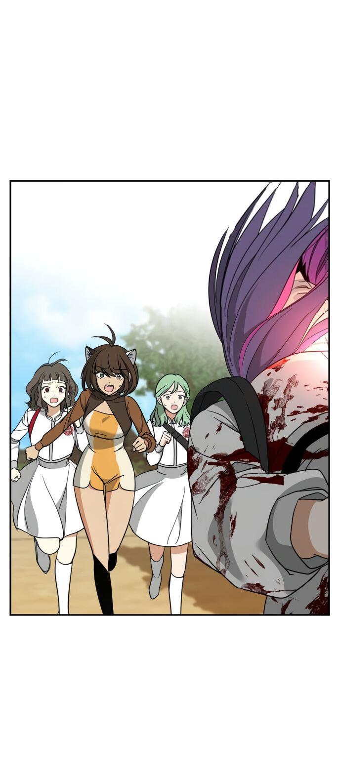 Манга Алое сердце - Глава 35 Страница 72