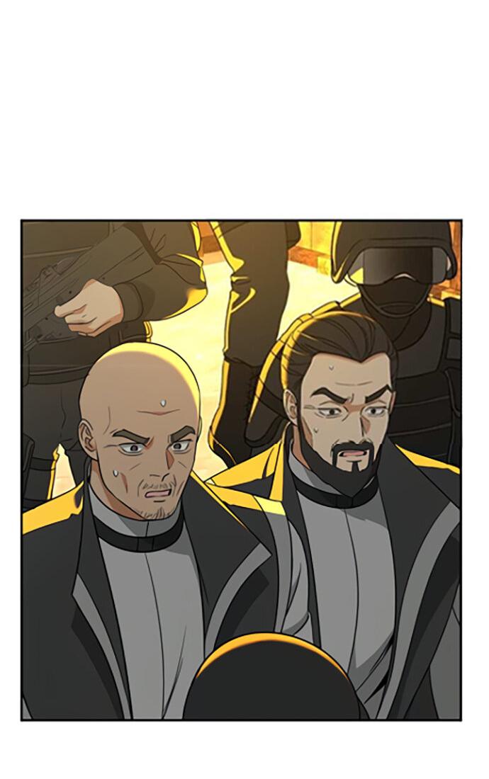 Манга Алое сердце - Глава 35 Страница 10