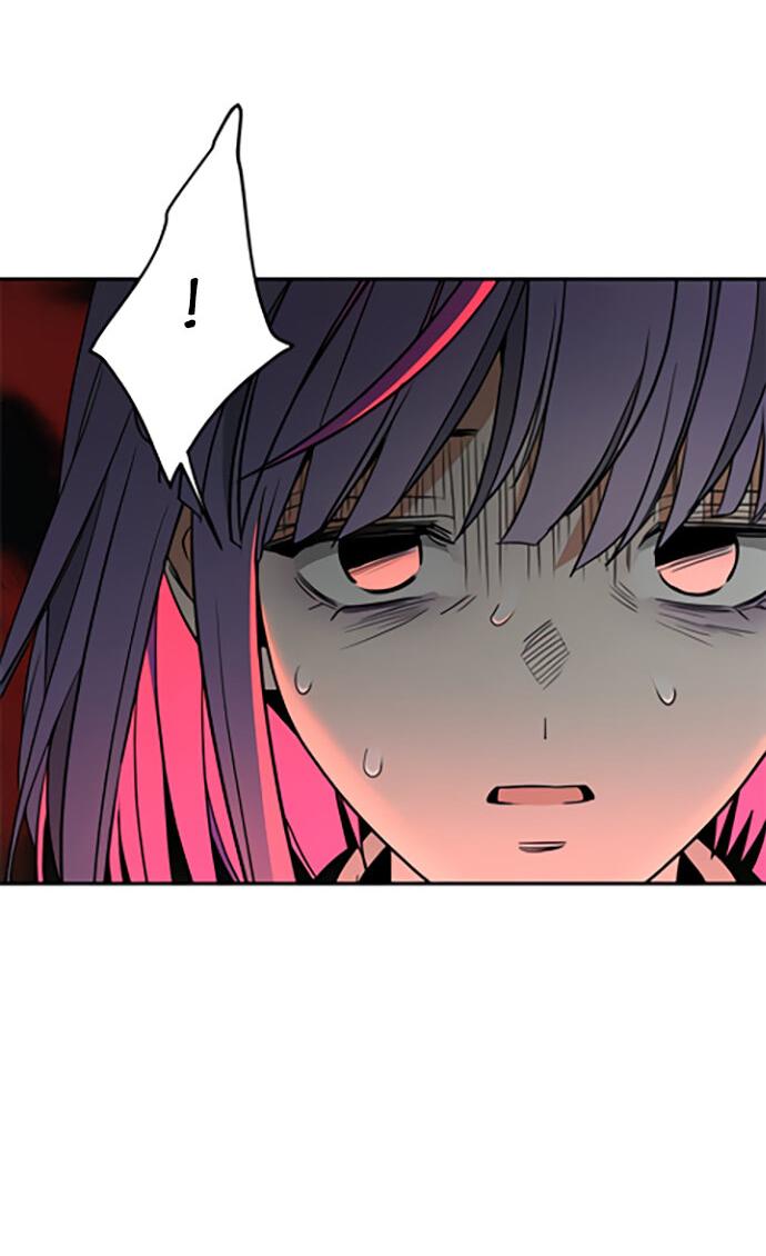 Манга Алое сердце - Глава 35 Страница 31