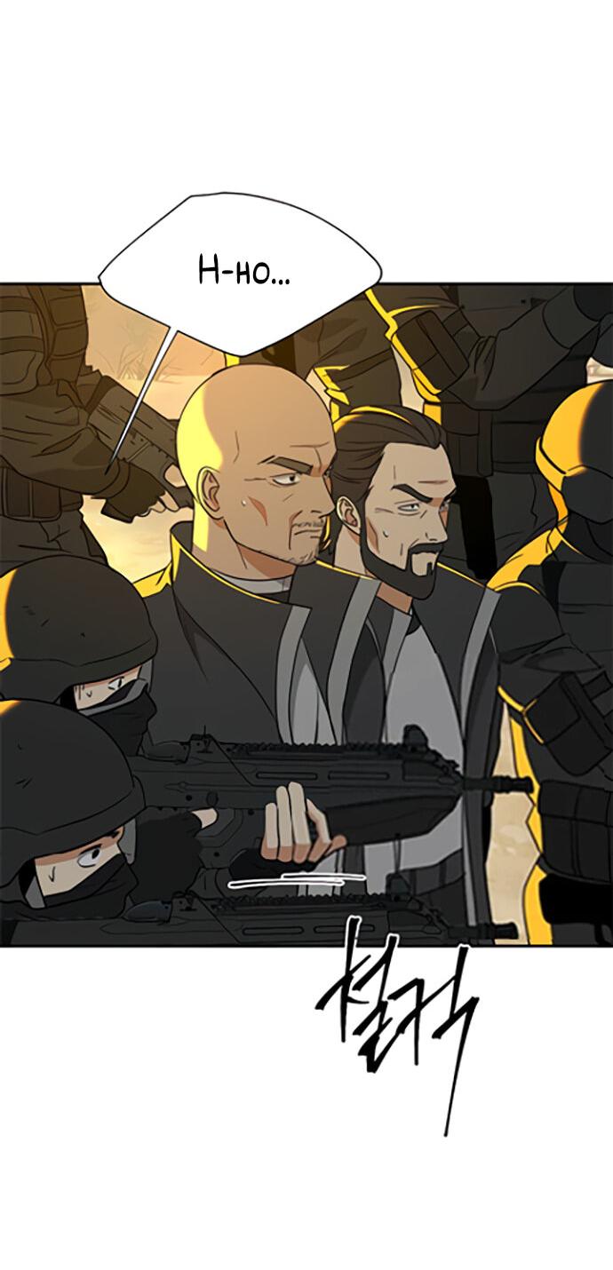 Манга Алое сердце - Глава 35 Страница 17