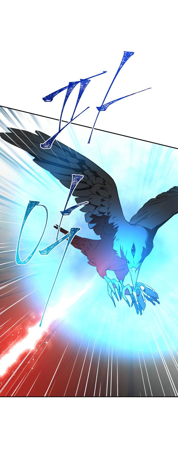 Манга Алое сердце - Глава 35 Страница 68