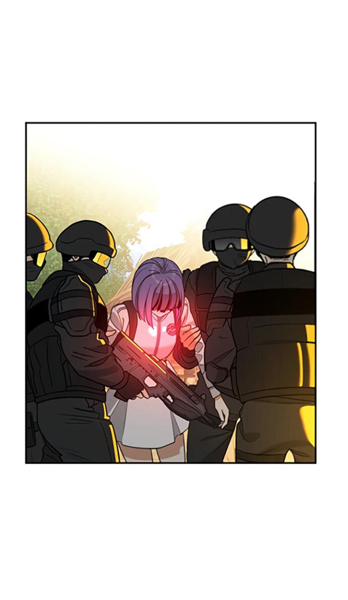 Манга Алое сердце - Глава 35 Страница 26