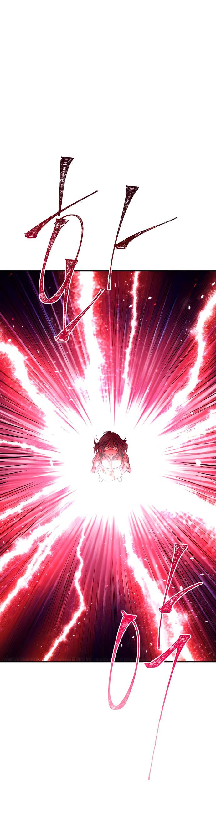 Манга Алое сердце - Глава 35 Страница 65