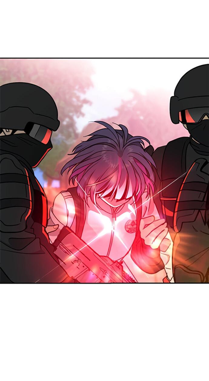 Манга Алое сердце - Глава 35 Страница 27