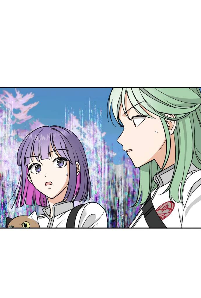 Манга Алое сердце - Глава 44 Страница 66