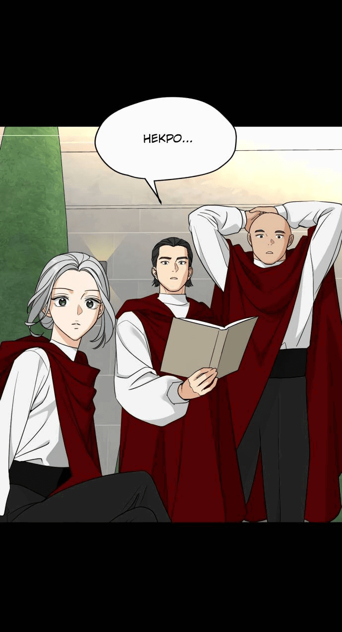 Манга Алое сердце - Глава 44 Страница 29