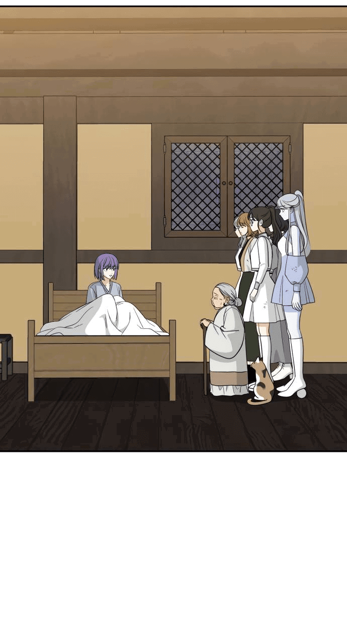 Манга Алое сердце - Глава 43 Страница 14