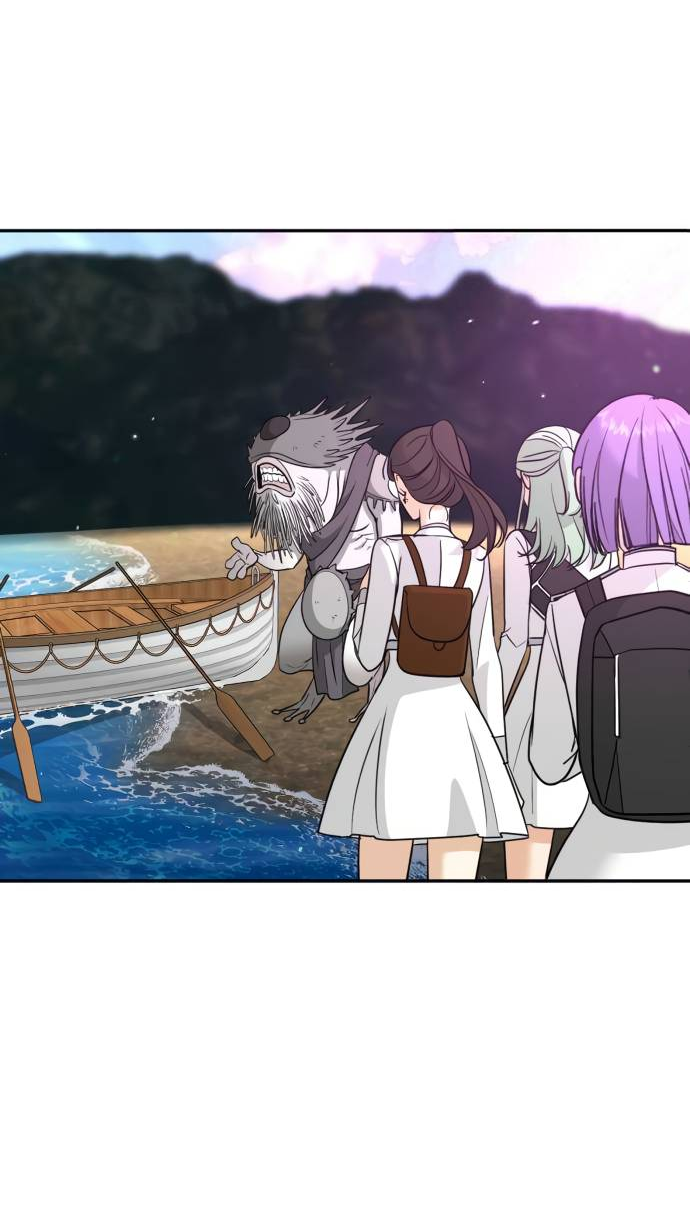 Манга Алое сердце - Глава 43 Страница 52