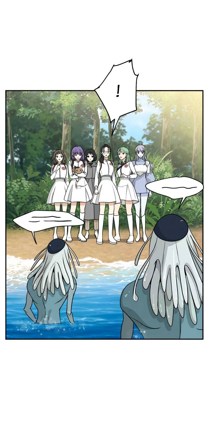 Манга Алое сердце - Глава 43 Страница 49