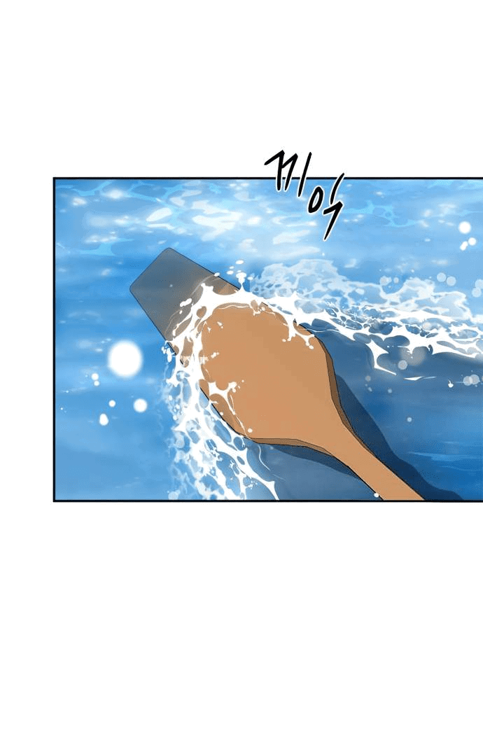 Манга Алое сердце - Глава 43 Страница 53