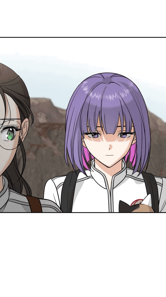 Манга Алое сердце - Глава 43 Страница 30