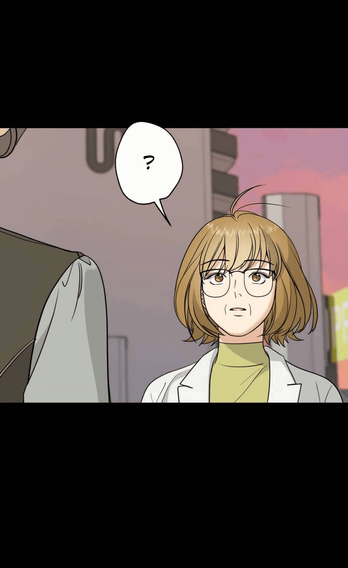 Манга Алое сердце - Глава 43 Страница 37