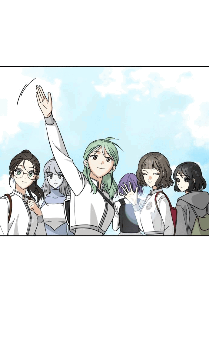 Манга Алое сердце - Глава 43 Страница 48