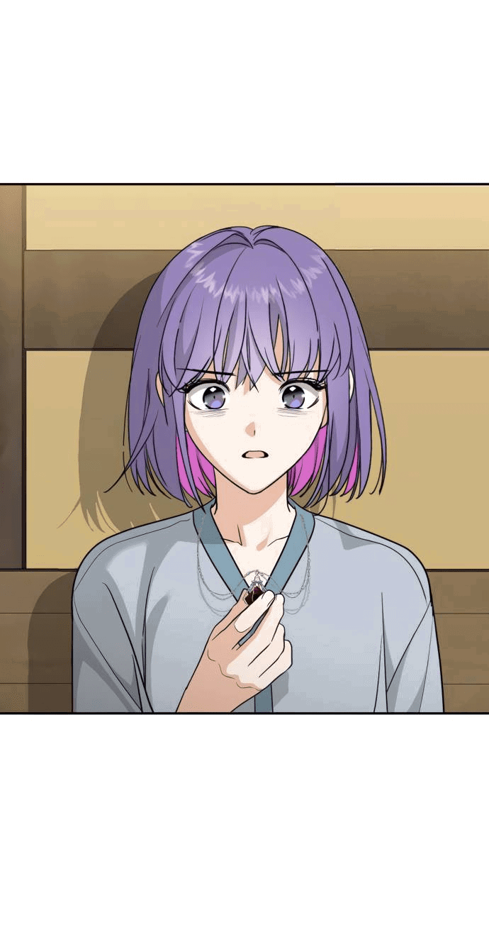 Манга Алое сердце - Глава 43 Страница 16