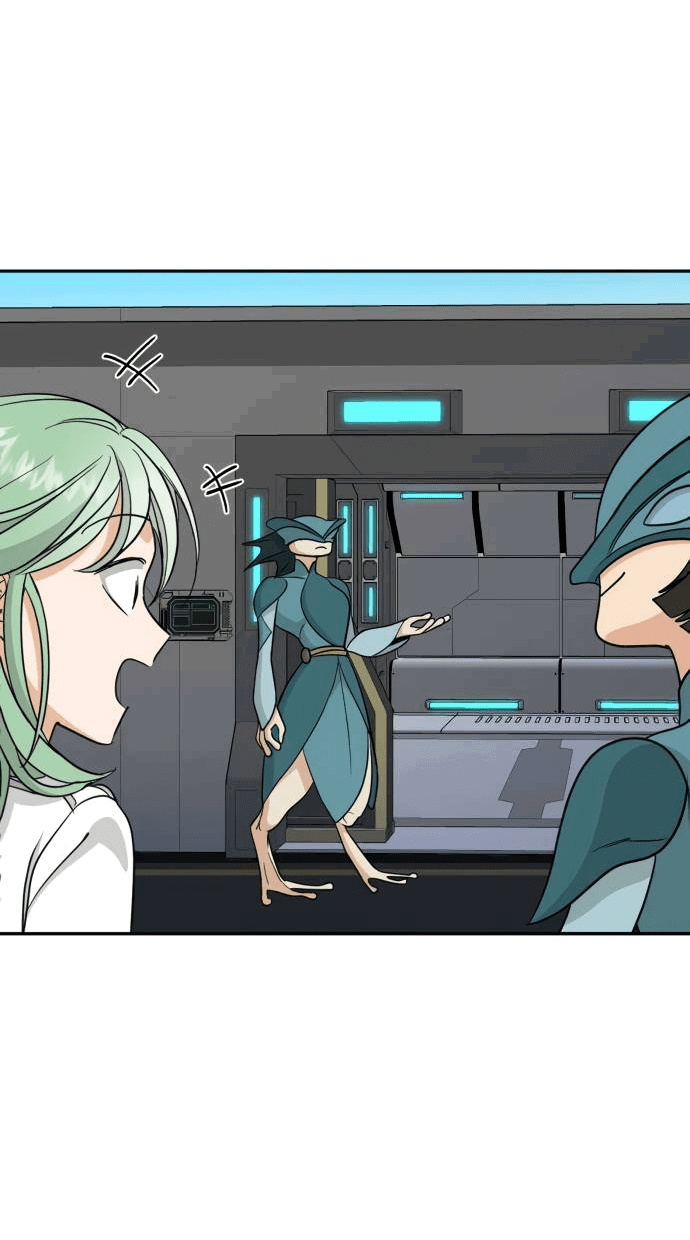 Манга Алое сердце - Глава 43 Страница 50