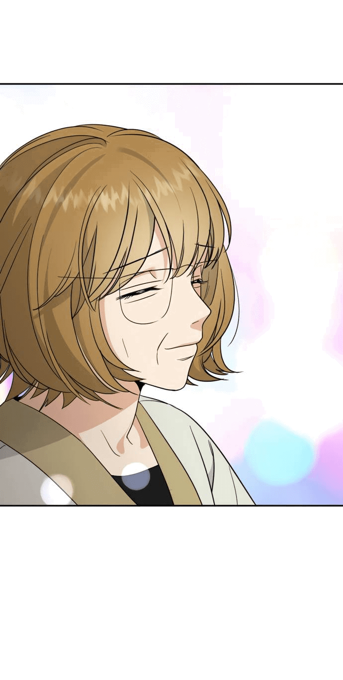 Манга Алое сердце - Глава 43 Страница 23