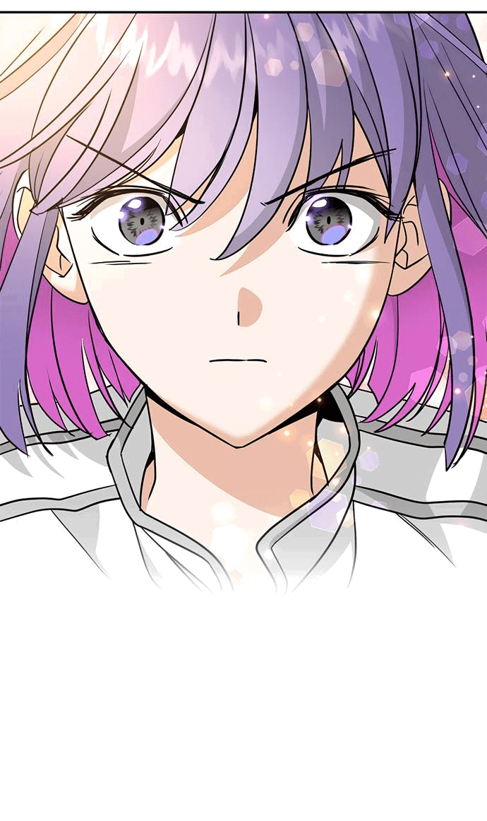 Манга Алое сердце - Глава 42 Страница 23