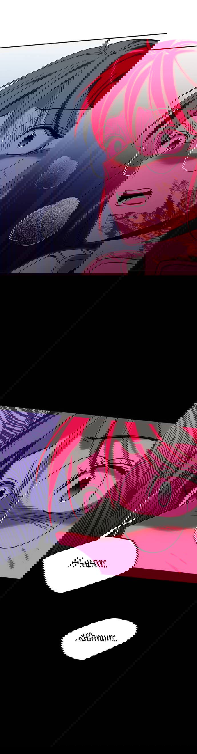 Манга Алое сердце - Глава 42 Страница 25